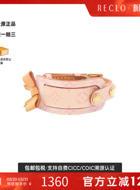 中古LV路易威登手链レディース