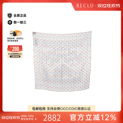 中古Hermes爱马仕围巾/丝巾