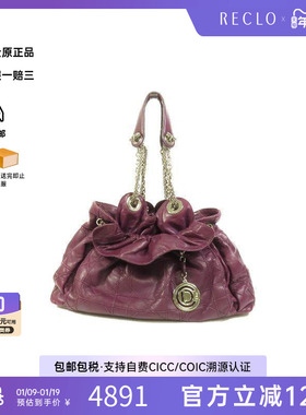 中古Dior迪奥女包B级9新Shoulder bag肩包牛皮单肩包紫色