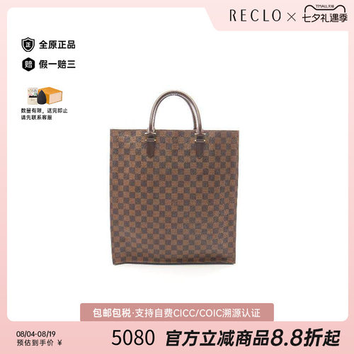 中古LV路易威登托特包