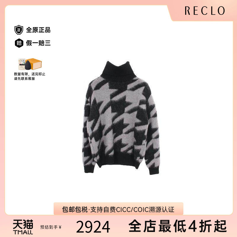 中古Givenchy纪梵希上衣メンズ