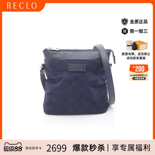 中古Gucci古驰斜挎包レディース