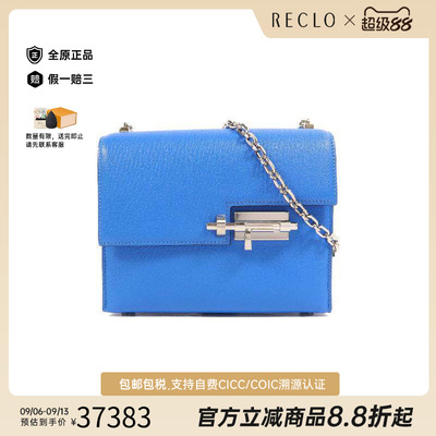 中古Hermes爱马仕单肩包