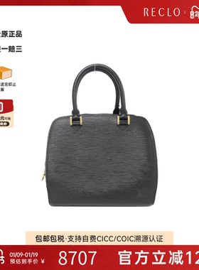 中古LV路易威登女包A级95新Pont Neuf水波纹手提包时尚复古RECLO