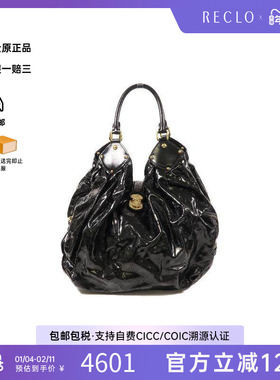 中古LV路易威登女包B级9新Shoulder bag肩包漆皮单肩包黑色正品HK