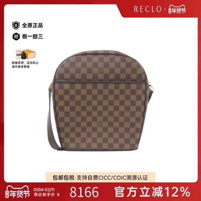 中古LV路易威登女包A级95新IpanemaGM棋盘格斜挎包经典RECLO正品