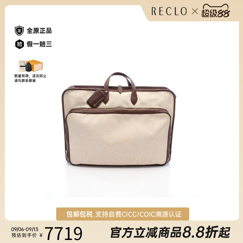 中古Hermes爱马仕其他レディース