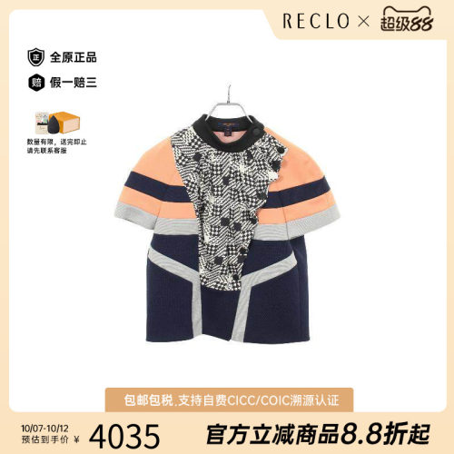 中古LV路易威登上衣レディース