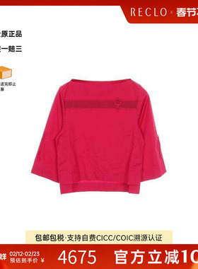 中古Hermes爱马仕女A级95新blouse女士衬衫棉上衣红色正品休闲