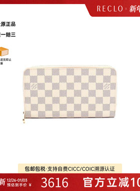 中古LV路易威登女B级9新Zippy Organizer涂层/防水帆布长钱包白色