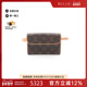 中古LV路易威登女包A级95新Pochette Florentine信封包斜挎包时尚