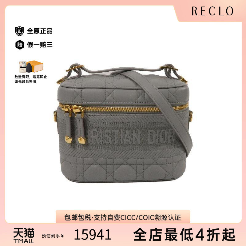 中古Dior迪奥斜挎包レディース