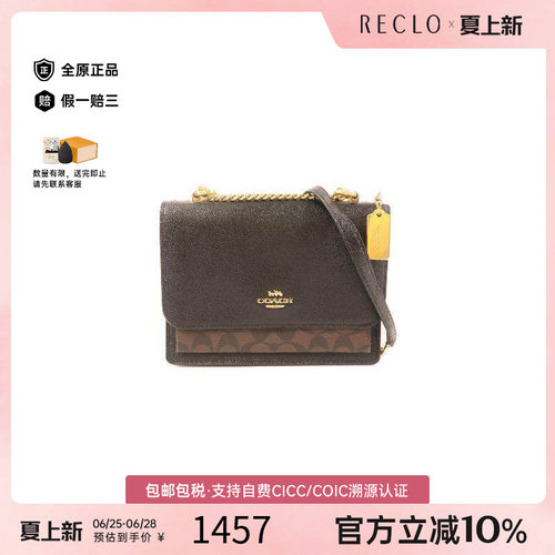 中古Coach蔻驰斜挎包レディース