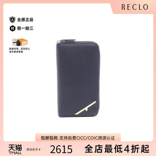 中古Fendi芬迪长钱包メンズ牛皮