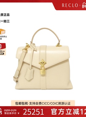 中古LV路易威登女包A级95新Rose des Vents斜挎包