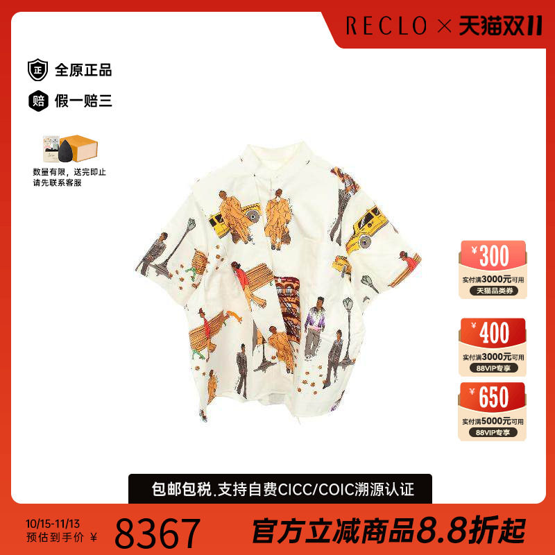 中古LV路易威登上衣メンズ棉