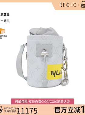 中古LV路易威登斜挎包