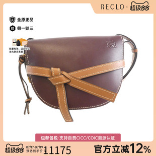 中古LOEWE罗意威女包A级95新Puzzle Fold Tote MiniMM托特包