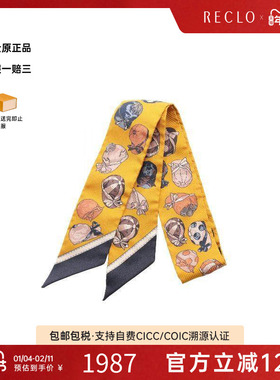 中古Hermes爱马仕女A级95新scarf围巾丝绸围巾/丝巾黄色