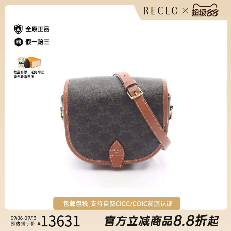 中古Celine赛琳斜挎包レディース图片