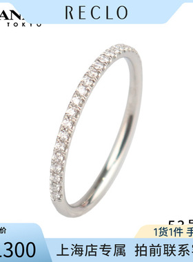 中古「95新」HARRY WINSTON极细微密钉镶嵌钻石戒指铂金95053号