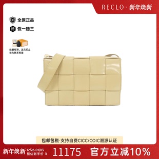 中古Bottega Veneta葆蝶家女包A级95新邮差包小牛皮斜挎包RECLO