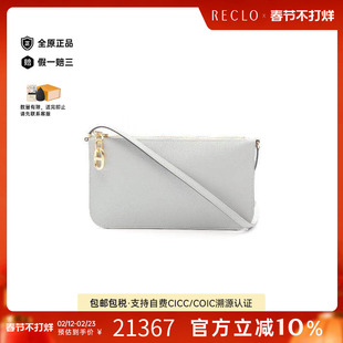 中古Hermes爱马仕女包S级99新Shoulder bag肩包牛皮单肩包蓝色