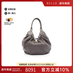 中古LV路易威登女包B级9新Shoulder bag肩包牛皮单肩包棕色