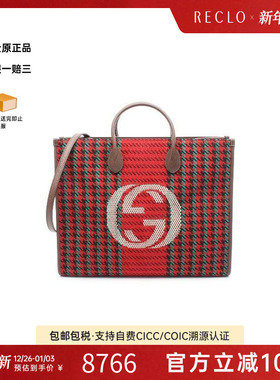 中古Gucci古驰女包A级95新Interlocking G 牛皮托特包红色RECLO