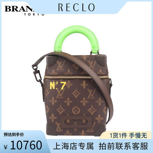 「9.0新」LV路易威登VER