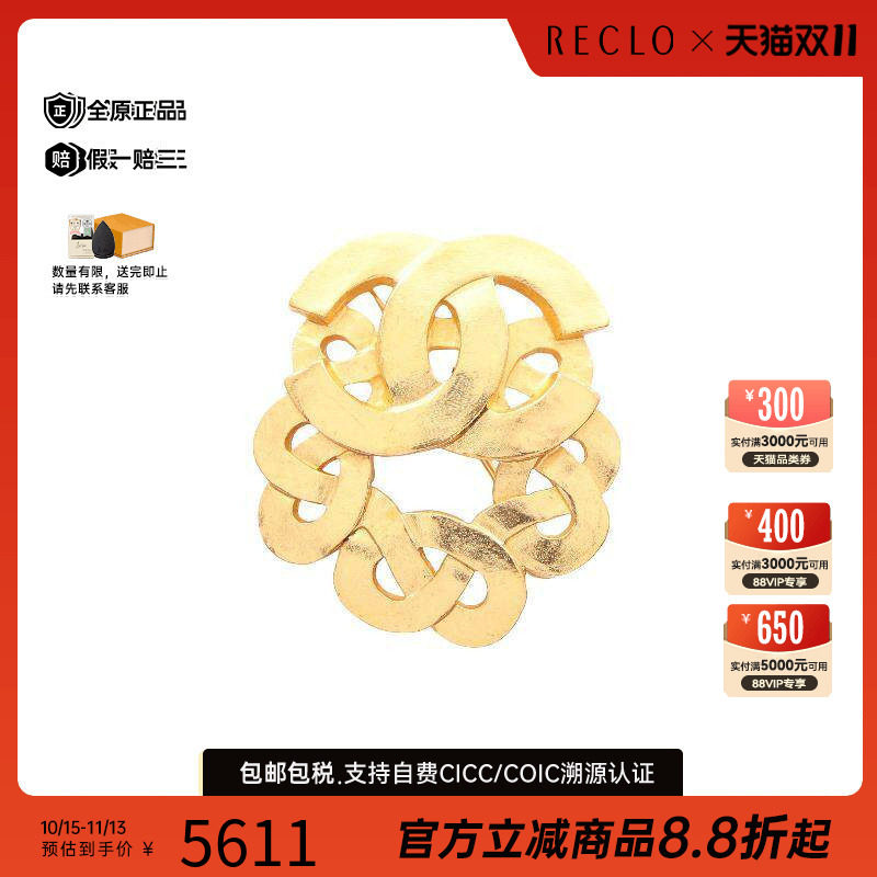 中古Chanel香奈儿胸针レディース
