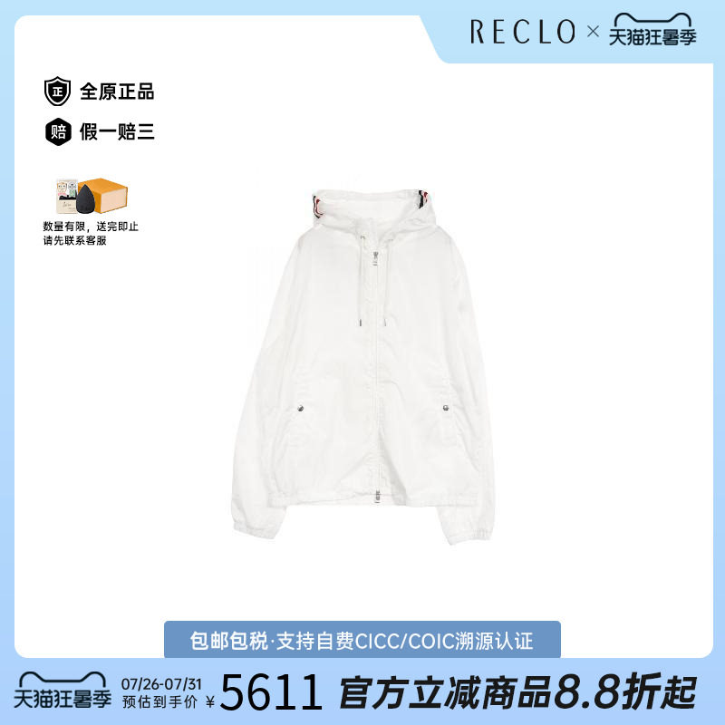 中古Moncler盟可睐外套