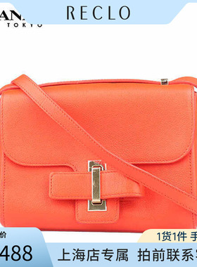 「9.0新」DELVAUX(德尔沃)SIMPLISSIME CITY橘色牛皮小号斜挎包