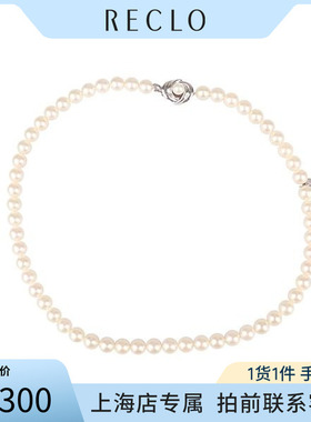 「9.5新」TASAKI(塔思琦)天鹅标海水珍珠串珠项链92544cmRECLO