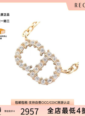 中古Dior迪奥项链レディース