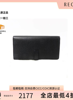 中古Loewe罗意威女A级95新bi-fold双折牛皮长钱包黑色
