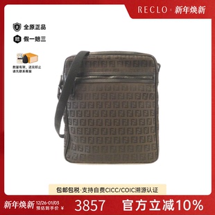 中古FENDI芬迪女包B级9新8BT099 Bag帆布老花斜挎包RECLO JQ5
