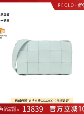 中古Bottega Veneta葆蝶家女包A级95新Shoulder bag编织斜挎包