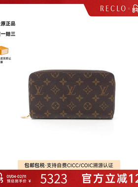 中古LV路易威登男A级95新Zippy Organizer涂层防水帆布长钱包正品