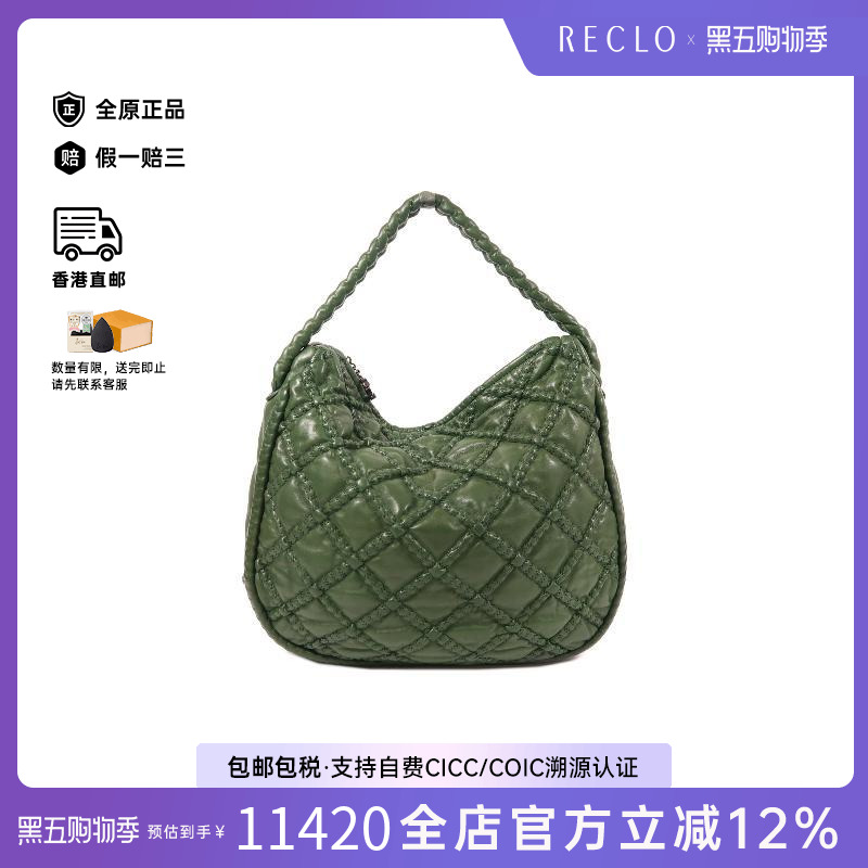 中古Chanel香奈儿单肩包