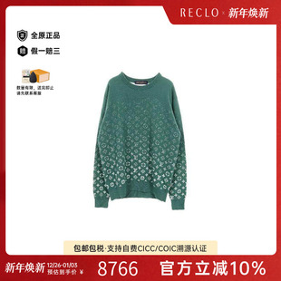 中古LV路易威登男A级95新knit针织棉上衣绿色