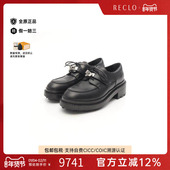 中古Hermes爱马仕女A级95新loafers乐福鞋 牛皮鞋 黑色