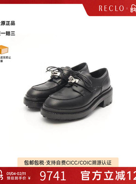 中古Hermes爱马仕女A级95新loafers乐福鞋牛皮鞋黑色