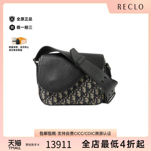 中古Dior迪奥斜挎包レディース