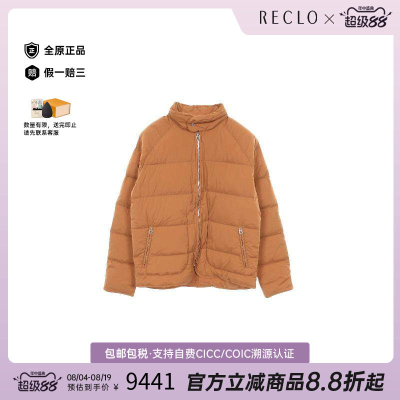 中古Hermes爱马仕外套メンズ尼龙