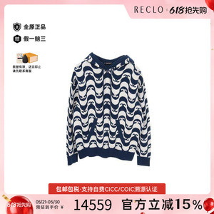 中古Chanel香奈儿上衣レディース