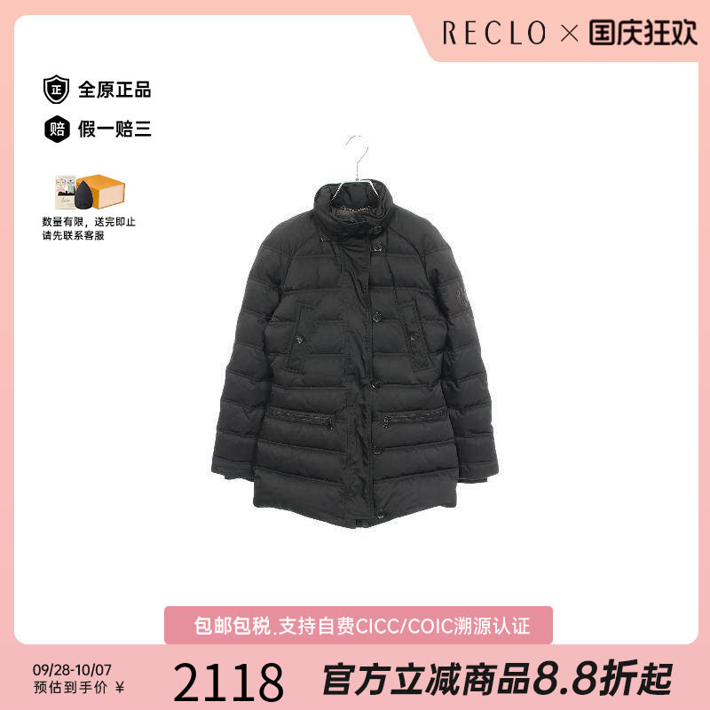 中古Gucci古驰外套レディース棉