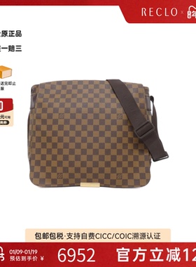 中古LV路易威登男包A级95新Damier Bastille邮差包棋盘格斜挎包