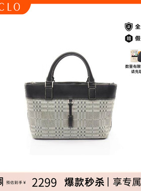 中古Burberry博柏利女包B级9新Handbag手包帆布手提包浅褐色