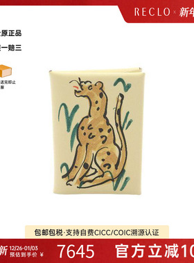 中古Hermes爱马仕女S级99新coin case零钱包牛皮零钱包黄色